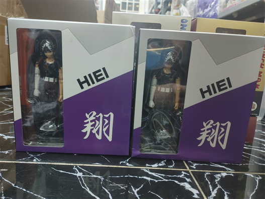 Mua bán GT DASIN MODEL UDUCHI HIEI