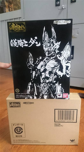 Mua bán MAKAI KADO MIDNIGHT SUN KNIGHT DAN 2ND