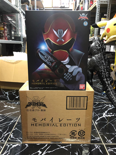 Mua bán (JPV) GOKAI MOBIRATE MEMORIAL EDITION