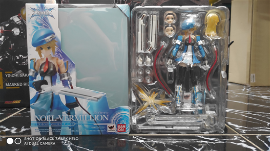 Mua bán (JPV) D-ARTS NOEL VERMILLION 2ND