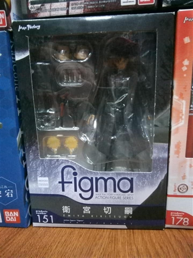 Mua bán FIGMA 151 KIRITSUGU