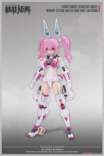 Mua bán MODEL KIT CYBER FOREST CF02 LIRLY BELL