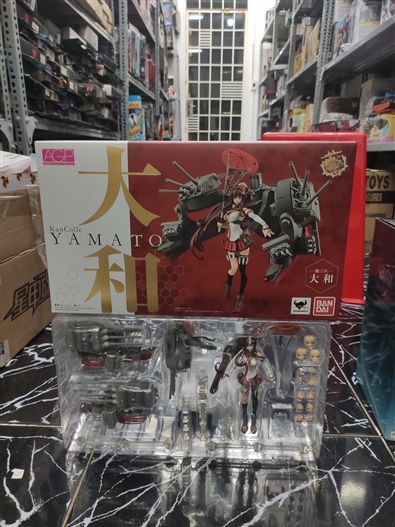 Mua bán (JPV) AGP KANTAI COLLECTION YAMATO 2ND