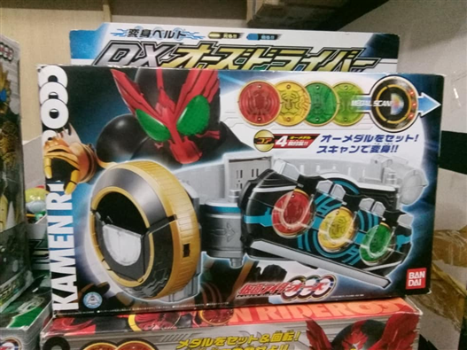 Mua bán DX OOO DRIVER KO MEDAL + COMBO 01 + COMBO MEDAL SHAUTA