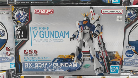 Mua bán ENTRY GRADE NU GUNDAM SIDE F