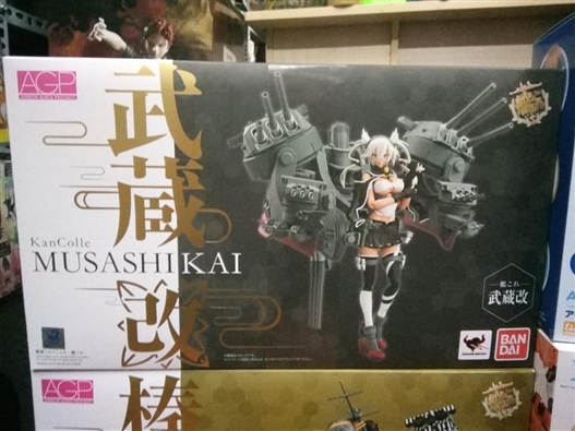 Mua bán AGP KANTAI MUSASHI KAI LIKE NEW