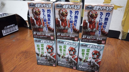 Mua bán SHODO KAMEN RIDER HIBIKI KURENAI