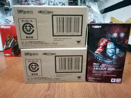 Mua bán SHF KAMEN RIDER AMAZON ALFA 2ND SEASON VER