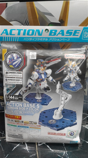 Mua bán RG NU GUNDAM SIDE F + BASE SIDE F