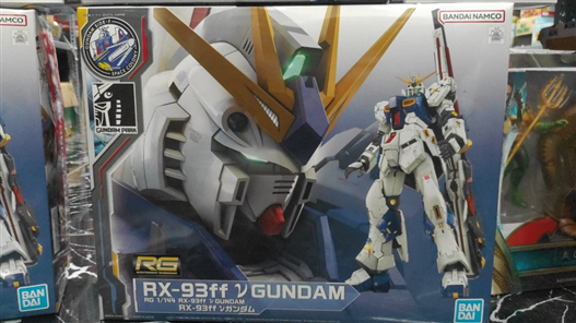 Mua bán RG NU GUNDAM SIDE F + BASE SIDE F