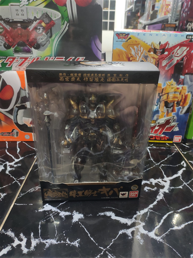 Mua bán (JPV) MAKAI KADOU DARK KNIGHT KIBA LIKE NEW