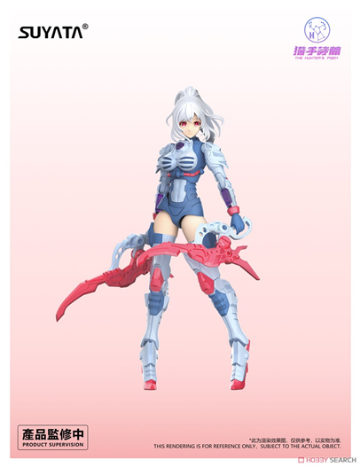 Mua bán MODEL KIT HP-002 THE HUNTER’S POEM SUYATA ANGELA