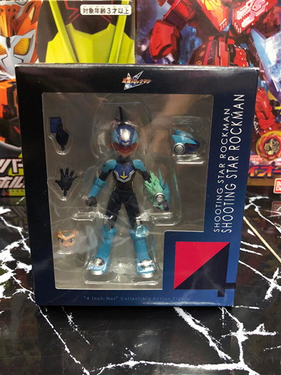 Mua bán (JPV) SENTINEL 4 INCHES NEL SHOOTING STAR MEGA MAN LIKE NEW