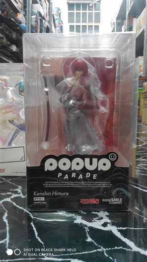 Mua bán POP UP PARADE KENSHIN HIMURA
