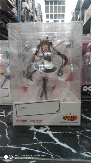 Mua bán POP UP PARADE CHOCOLA