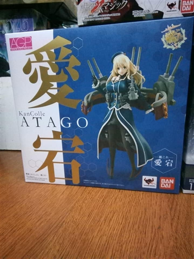Mua bán  AGP KANTAI COLECTION ATAGO LIKE NEW 