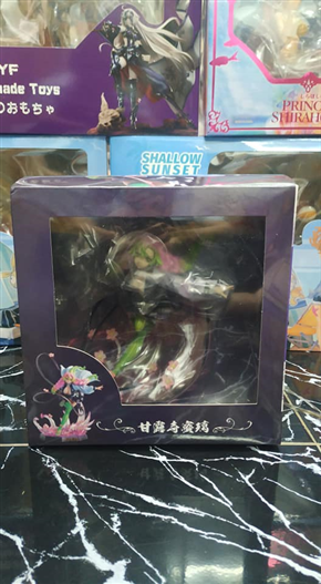 Mua bán COPY RESIN KANROJI