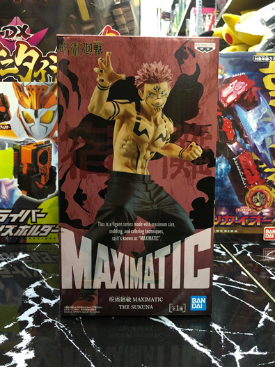 Mua bán (JPV) BANPRESTO MAXIMATIC THE SUKUNA