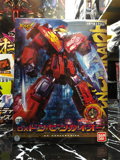 Mua bán (JPV) DX DON ZENKAIOH