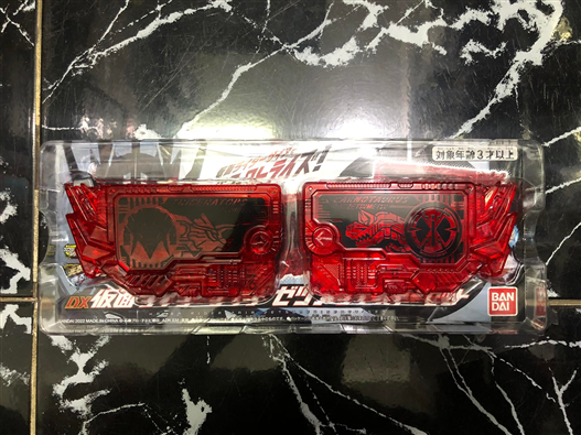 Mua bán (JPV) DX KAMEN RIDER ZAIA ZETSUMERISE KEY SET LIKE NEW