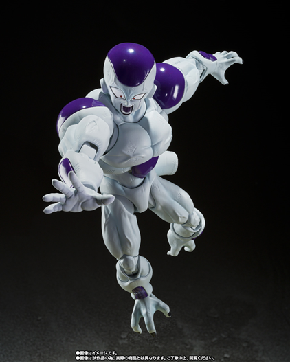 Mua bán (2ND) SHF FRIEZA FULL POWER