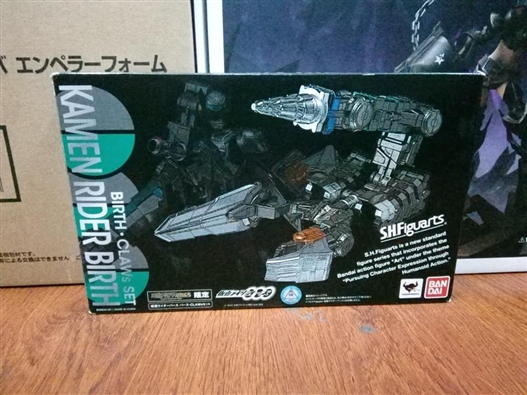 Mua bán SHF BIRTH CLAW SET 