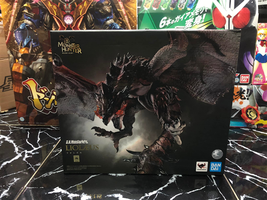 Mua bán (JPV) SHM RATHALOS 2ND