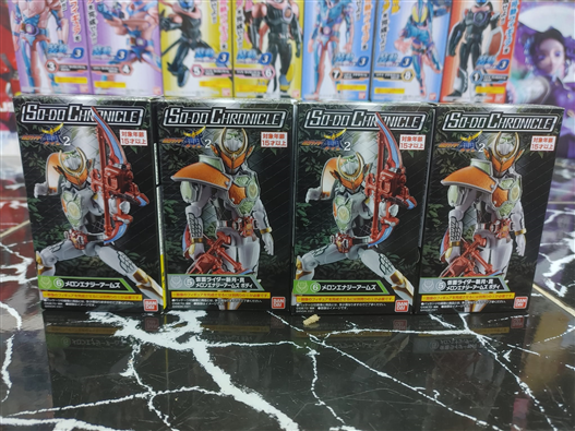 Mua bán SO-DO CHRONICLE KAMEN RIDER ZANGETSU SHIN MELON ENERGY ARMS