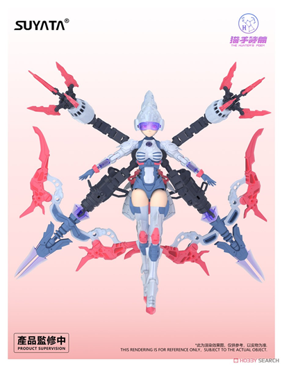 Mua bán MODEL KIT HP-002 THE HUNTER’S POEM SUYATA ANGELA