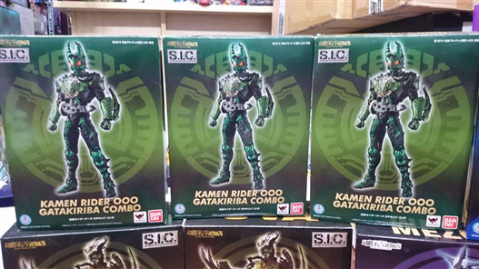 Mua bán SIC KAMEN RIDER OOO GATAKIRIBA 2ND