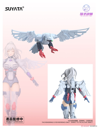 Mua bán MODEL KIT HP-002 THE HUNTER’S POEM SUYATA ANGELA