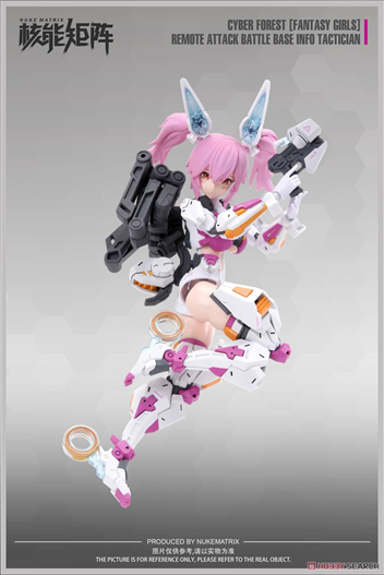 Mua bán MODEL KIT CYBER FOREST CF02 LIRLY BELL