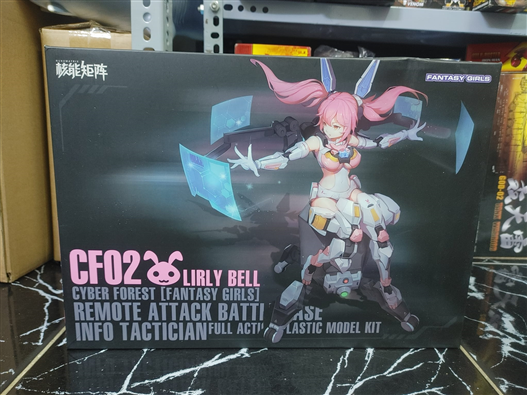 Mua bán MODEL KIT CYBER FOREST CF02 LIRLY BELL