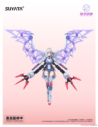Mua bán MODEL KIT HP-002 THE HUNTER’S POEM SUYATA ANGELA