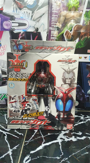 Mua bán (JPV) COR KAMEN RIDER KABUTO LIKE NEW
