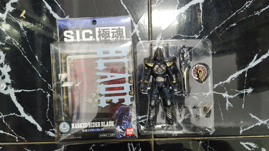 Mua bán (JPV) SIC SOUL KAMEN RIDER BLADE 2ND THIẾU ĐỒ 