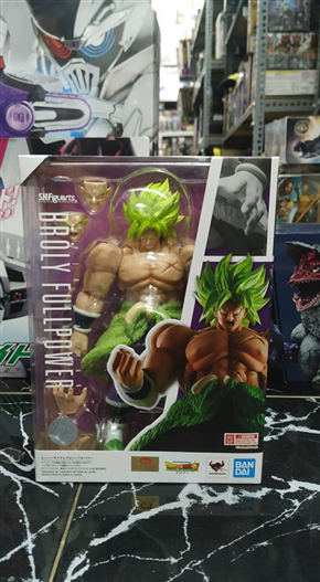 Mua bán (JPV) SHF DRAGON BALL SUPER SAIYAN BROLY FULL POWER