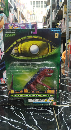 Mua bán (JPV) BANDAI BABY GODZILLA RAZOR FANG