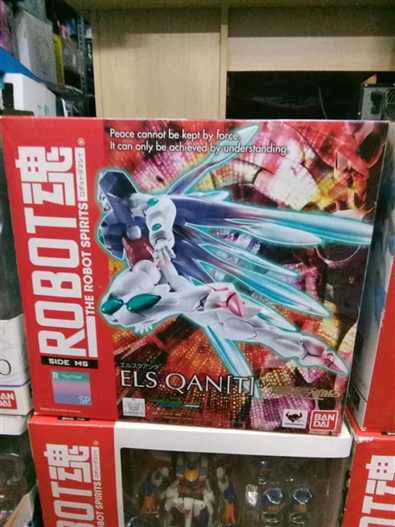 Mua bán ROBOT SPIRIT ELS QANT 2ND