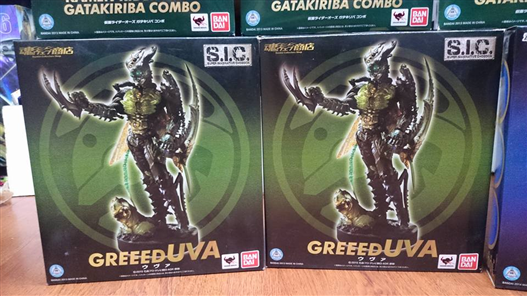 Mua bán SIC GREED UVA 2ND