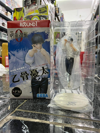 Mua bán (JPV) SEGA SPM YUTA OKKOTSU ROUND ONE LIMITED VER 2ND