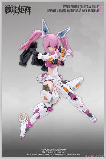 Mua bán MODEL KIT CYBER FOREST CF02 LIRLY BELL