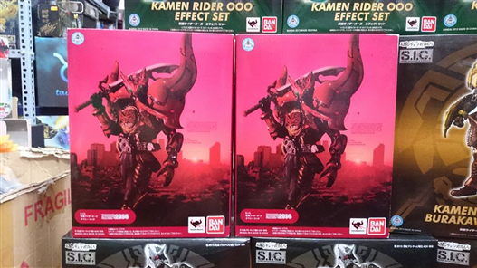 Mua bán SIC KAMEN RIDER OOO TAMASHI 2ND