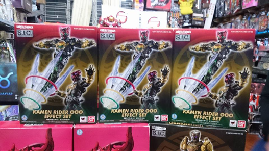 Mua bán SIC KAMEN RIDER OOO EFFECT SET 2ND