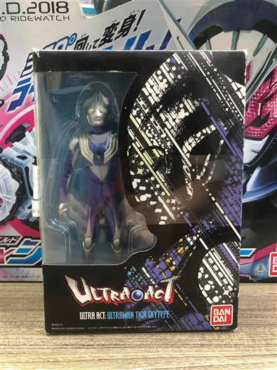 Mua bán (JPV) ULTRA ACT ULTRAMAN TIGA SKY TYPE (BLACK BOX) 2ND