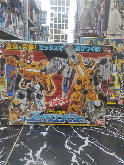 Mua bán DX X EMPEROR 2ND