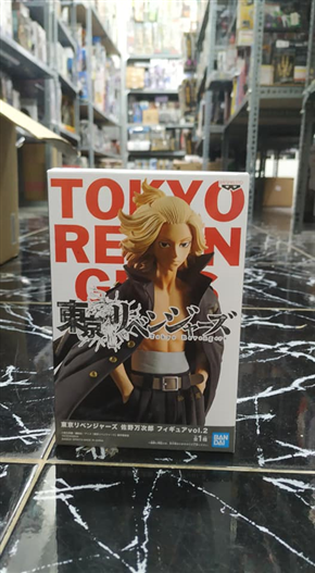 Mua bán (JPV) BANDAI SPIRITS TOKYO REVENGERS SANO MANJIROU