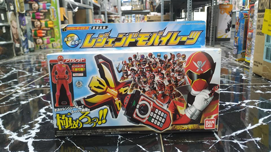 Mua bán (JPV) DX GOKAI MOBIRATE LEGEND LIKE NEW