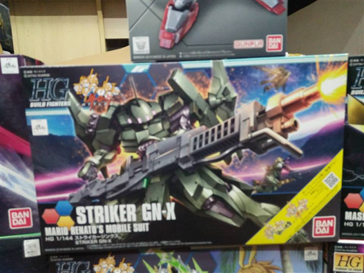 Mua bán HGBF STRIKER GN-X