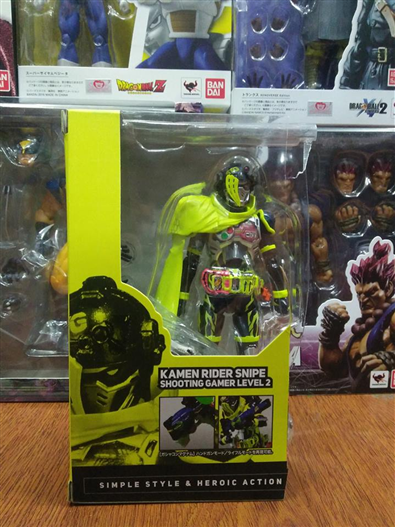 Mua bán SHF SNIPE BOX CHẺ LIKE NEW